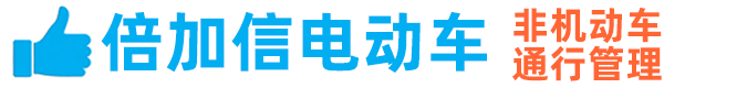 江蘇首富鋼業(yè)制品有限公司